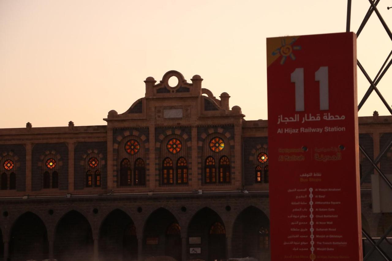 Aparthotel Al Alya Medina