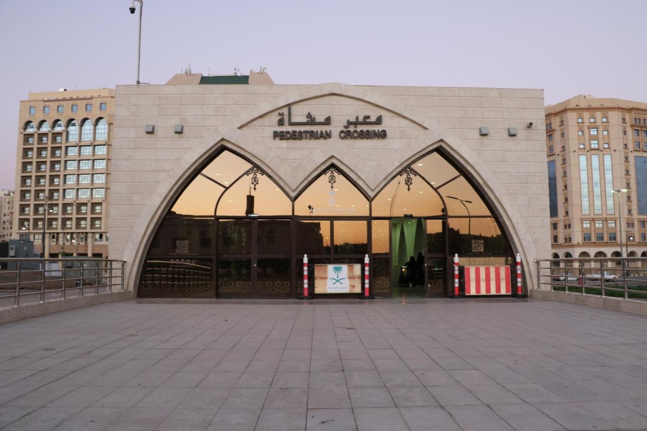 Aparthotel Al Alya Medina
