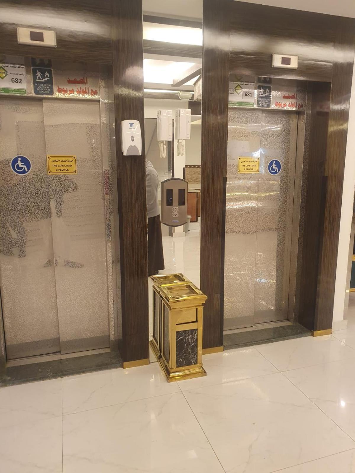 Aparthotel Al Alya *