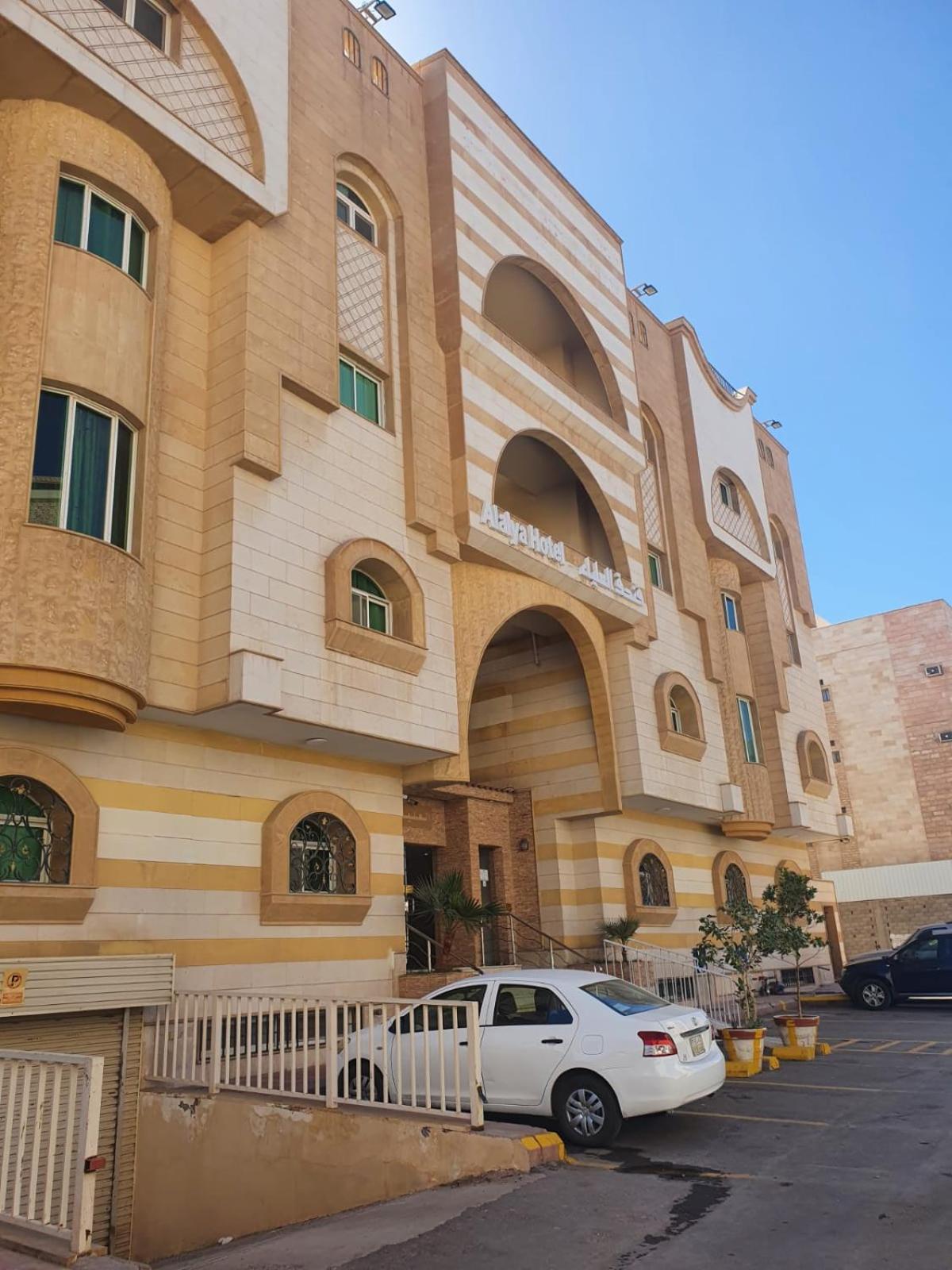 Aparthotel Al Alya *