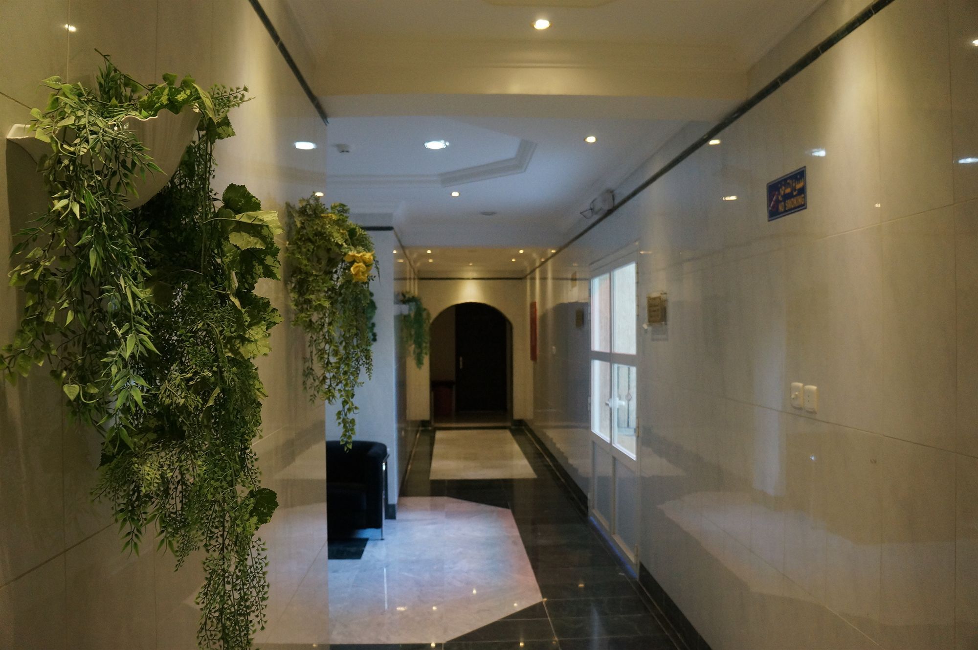 Al Alya * Medina